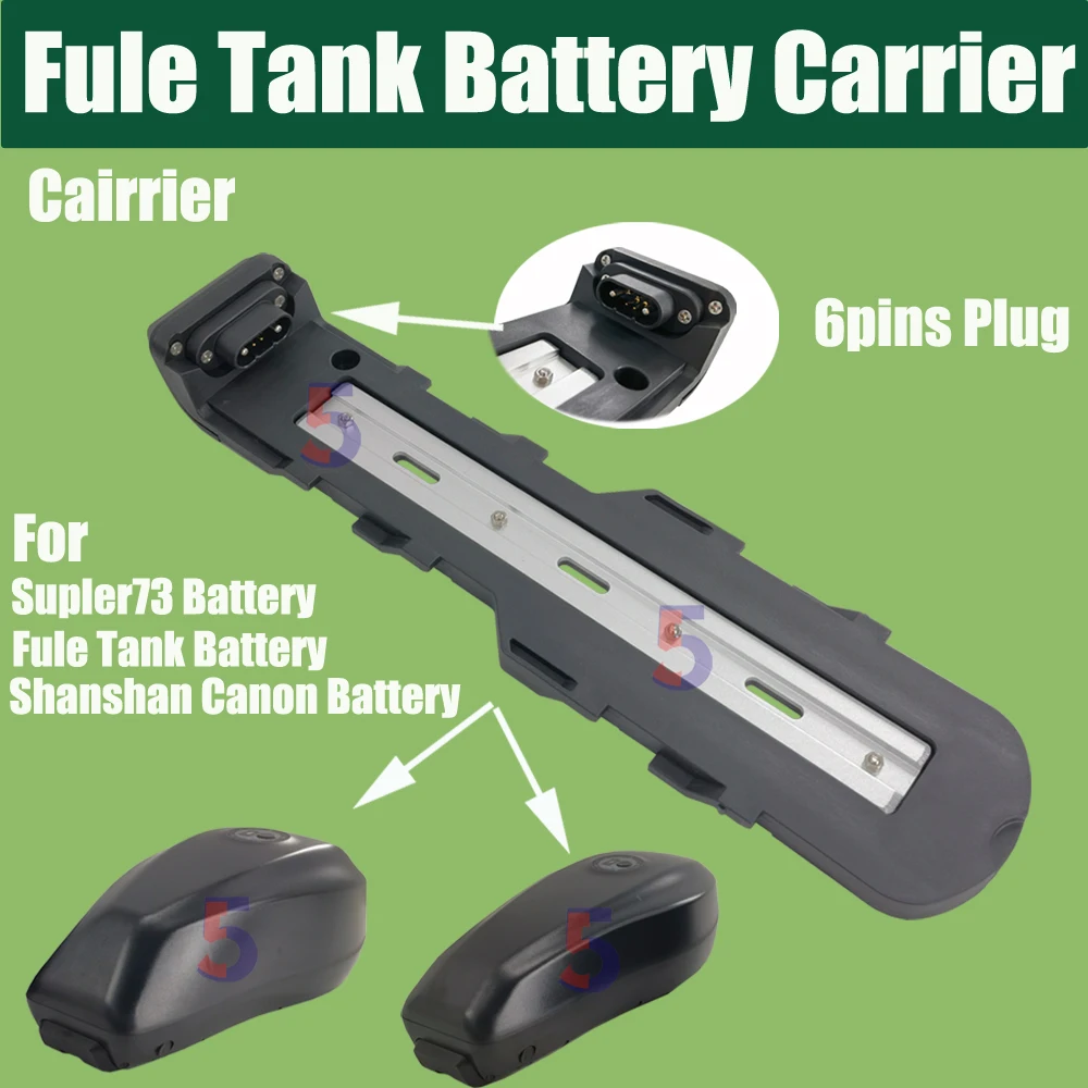 Ebike Batterie Untere Basis Für Fule Tank Batterie Fall Montage Platte Halterung Halter Super73 Canon Batterie