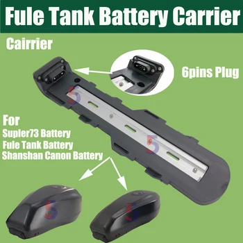 Ebike Batterie Untere Basis Für Fule Tank Batterie Fall Montage Platte Halterung Halter Super73 Canon Batterie