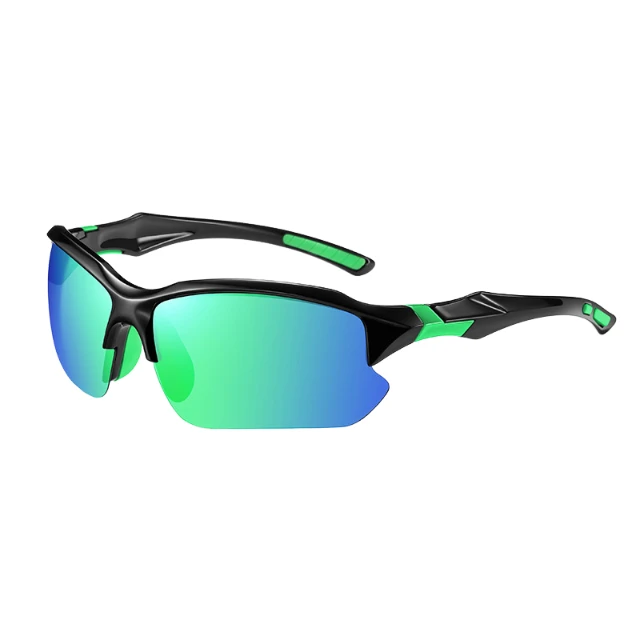 Fahrrad-Sonnenbrille für Herren Sport-Outdoor-Brille Hochauflösend Mehrfarbige Auswahl Komfortable