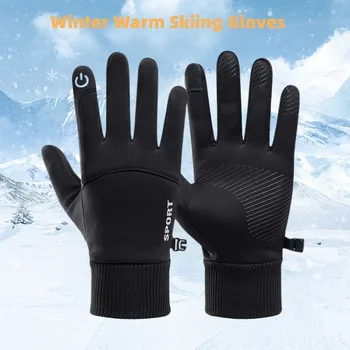 Fahrradhandschuhe, warm, mit vollen Fingernägeln, wasserdicht, für Radfahren, Outdoor-Sport, Laufen, Motorrad