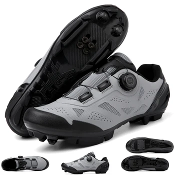 Atmungsaktive Mountainbike-Schuhe Rutschfeste Herren MTB Geländefahrrad-Schuhe Harte Sohle Damen