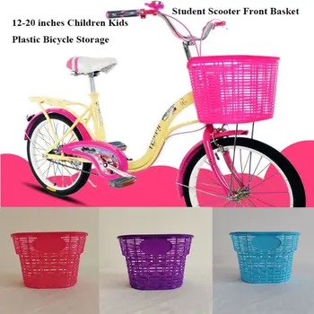 12-20 zoll Kinder Kunststoff Fahrrad Lagerung Roller Lenker Vorne Korb Fahrrad Vorderen Träger Tasche Hinten