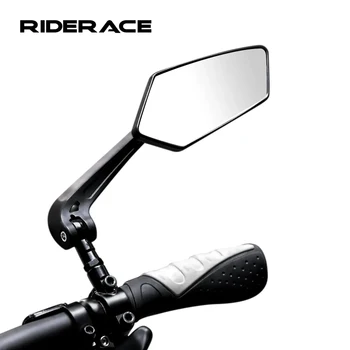 RIDERACE Fahrrad-Rückspiegel, klar, für Fahrrad, große Auswahl, Rückspiegel, Rückspiegel, verstellbarer