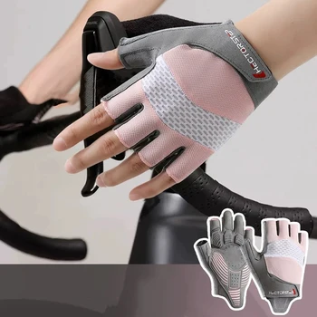 Fahrrad-Fahrrad-Sporthandschuhe: Halbfinger-Fahrradhandschuhe für Männer und Frauen - rutschfeste