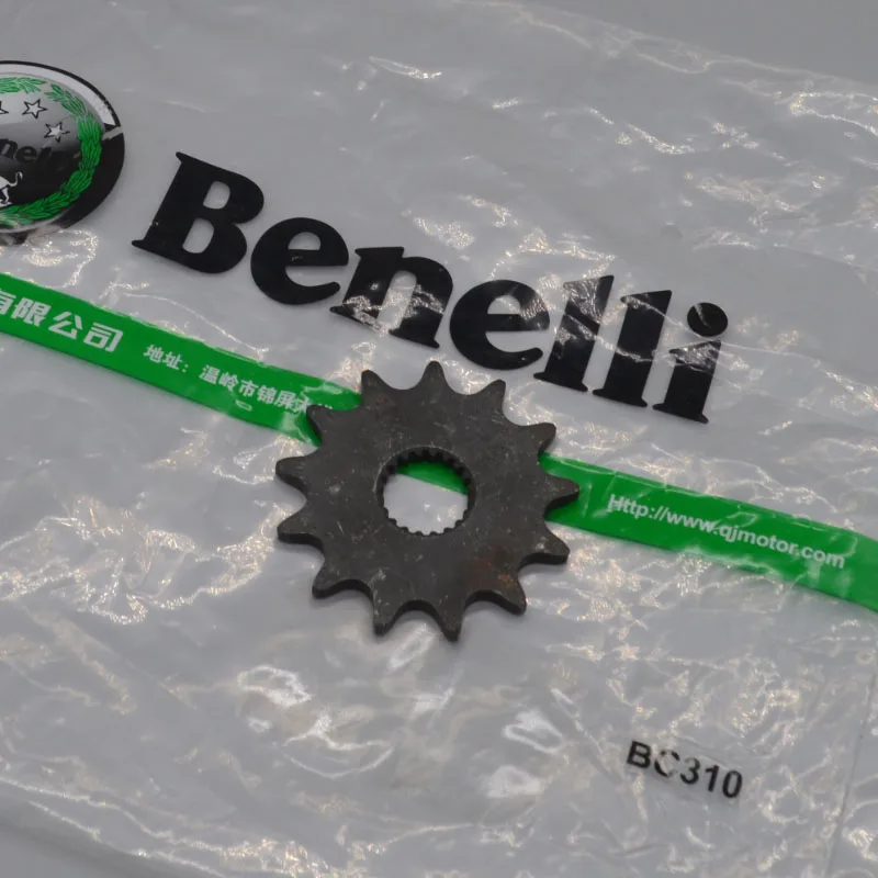 Motorrad vorne hinten kettenrad für Benelli TNT25 TNT250 BN251 TRK251 – Bild 6