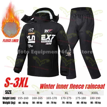 Geteilte Motorrad-Regenjacke mit Fleece-Futter, warme Winter-Regenjacke und -hose, wasserdichtes Regenoutfit