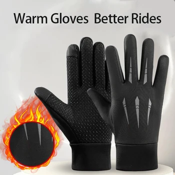 Winter-Fahrradhandschuhe für Herren, Motorrad, Wandern, Touchscreen-Handschuhe, rutschfest, wasserabweisend