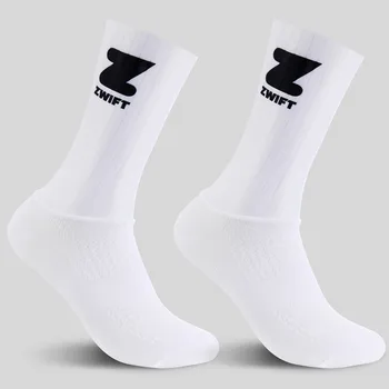 2026 Rutschfeste Nahtlose Radsocken, Integralgeformte High-Tech-Fahrradsocken, Kompressionssocken