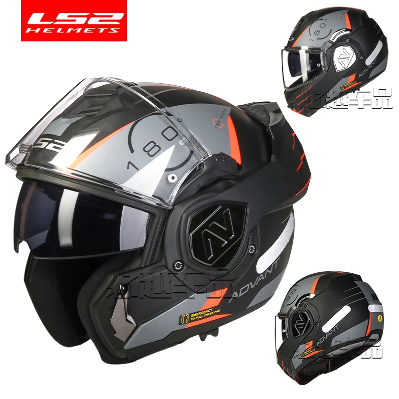 LS2 FF906 Advant Klapphelm Motorradhelm Modularhelm mit Doppelvisier – Bild 5