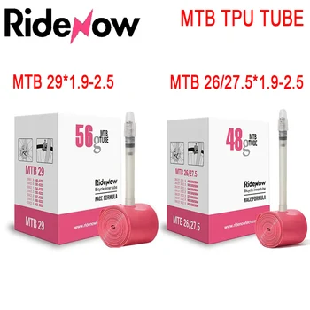 Ridenow MTB TPU-Schlauch, ultraleichter Fahrradschlauch, 26 Zoll, 27,5 Zoll, 29 Zoll, Mountainbike-Schläuche