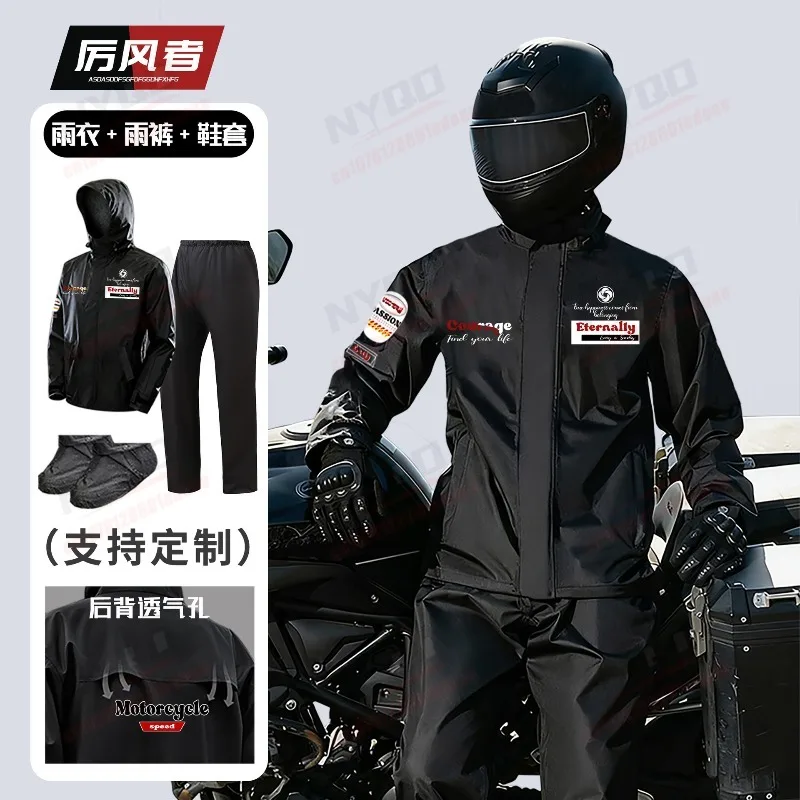 Motorrad-Regenanzug Wasserdichter Reflektierender Zweiteiliger – Image 6