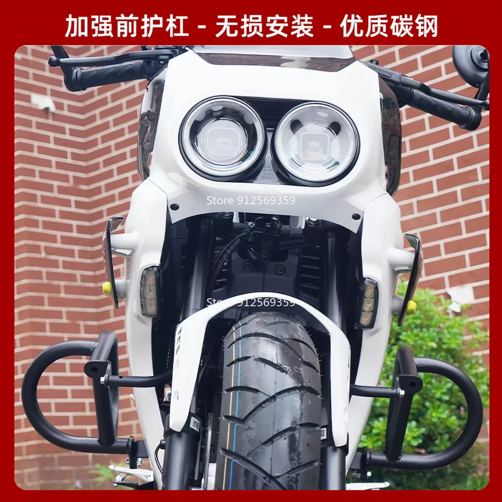 CFMOTO XO Papio Racer XO-1-2 Motorrad Sturzbügel Racing Bumper Motorschutz Rahmenprotektor Zubehör 2025