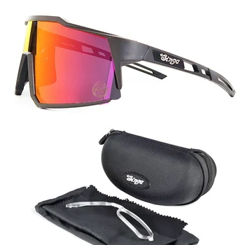 Radsport-Sonnenbrille Fahrrad-Eyewear Sport-Dunkelgläser Radsportbrille Schwarze Polarisierte Gläser