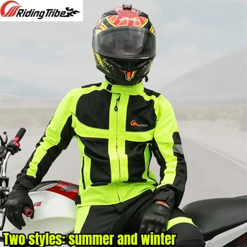 Männer Frau Winter Stil Atmungsaktive Motorrad Jacke Nacht Hohe Sichtbar Motorrad Reiten Mantel mit 5 stücke