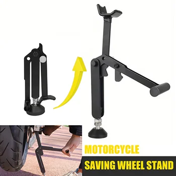 Universeller Motorrad-Heckradständer - Universelle Stütze mit Teleskoparm und rutschfester Basis