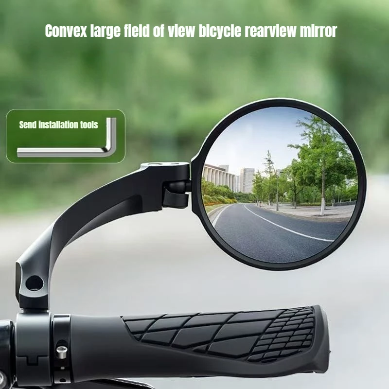 Fahrrad-Rückspiegel HD Motorrad-Roller-MTB-Lenker-Rückspiegel 360° ° Verstellbares Fahrradzubehör