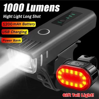 1000LM Fahrrad Led Front Licht LED USB Aufladbare Smart Sensor Rücklicht Wasserdichte Helle Taschenlampe