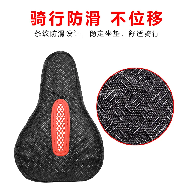 Fahrrad Soft GEL Sitzbezug Silikon Lycra Leder Kissen Gepolstert Sport – Image 5