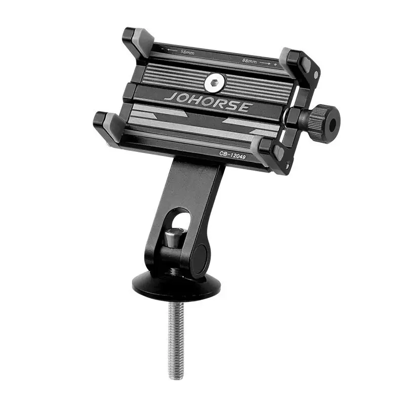Fahrrad-Handyhalter aus Aluminiumlegierung mit Vier-Klauen-Befestigung – Image 5