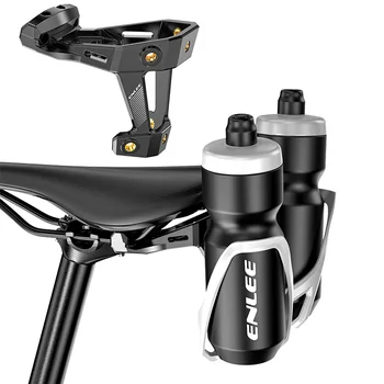 Fahrrad-Flaschenhalter-Adapter Fahrradsattel-Getränkehalter-Adapter Sattel-Flaschenhalter-Verlängerungsadapter