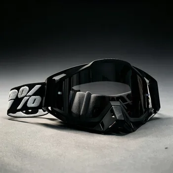 Motorrad-Motocross-Brille: Winddichte und stoßfeste Schutzbrille für Mountainbike-, ATV- und Offroad-Abenteuer