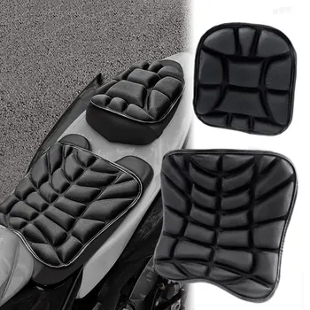 3D Motorrad-Sitzkissen Komfort-Gel-Polster Stoßdämpfendes Motorrad-Sitzbezug EVA-Laminat Sitzkissen