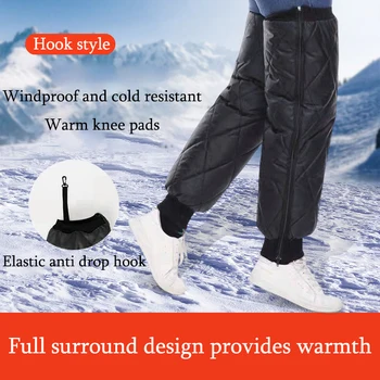 Winter Motorrad Knie Brace Wraps Pads Schutz Beinlinge Fahrrad Motorrad Knie Pad Bein Hülse Winddicht Wärmer