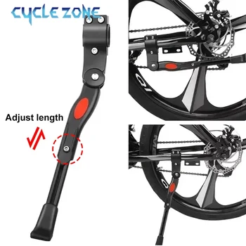 Verstellbarer Fahrradständer für MTB und Rennräder, Pedalstütze, Parkständer aus Aluminiumlegierung