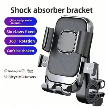 Drehbarer Fahrrad- und Motorrad-Handyhalter, Stabiler Clip-On-Lenkeraufsatz, Kompatibel mit 4,7-7,2 Zoll