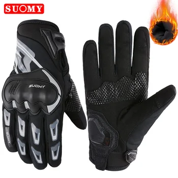 SUOMY Winter Motorrad Handschuhe Winddicht Wasserdicht Guantes Moto Männer Dame Motorrad Reiten Handschuhe