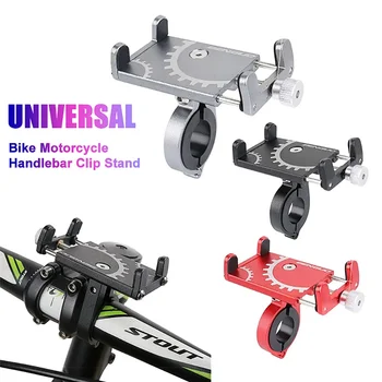 Fahrrad-Handyhalterung Universelle Handy-GPS-Metallhalterung für MTB Motorrad Fahrradlenker Rutschfester
