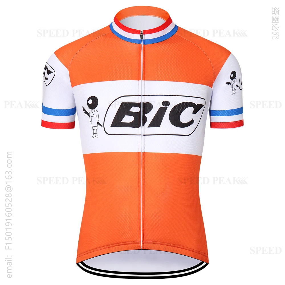 Radfahren Jersey Set Rennrad Ausrüstung männer Radfahren Shirt Kleidung Shorts Männer Downhill Schnelle