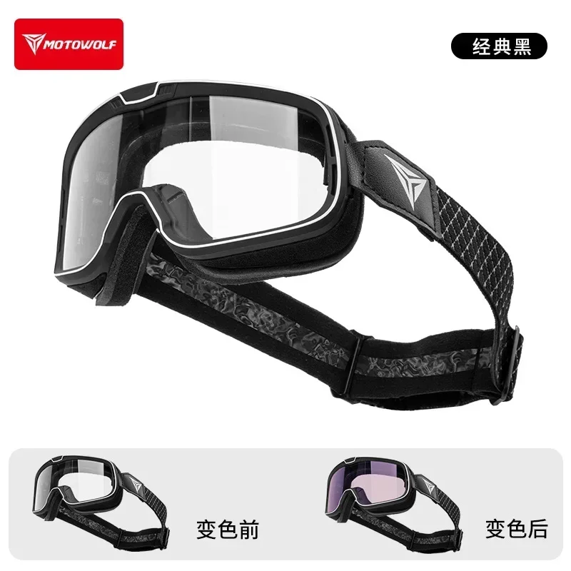 Motowolf Photochrome Motorradbrille, UV-Schutz, winddicht, staubdicht, für Motocross, MTB, Off-Road-Reiten