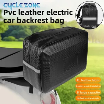 Elektrisches Fahrrad, Motorrad, Rücksitztaschen, Rücksitz-Satteltasche mit reflektierenden Streifen