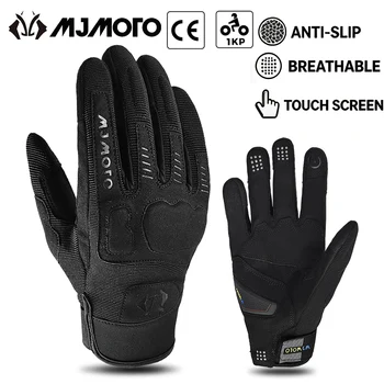 Sommer-Motorradhandschuhe, Touchscreen, atmungsaktiv, Vollfinger-Reithandschuhe, rutschfest, für Motocross