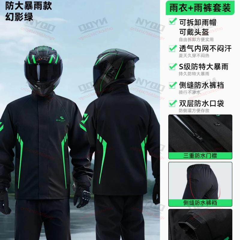Motorrad Wasserdichter Regenanzug Zweiteiliger Regenmantel & Hosen-Set – Image 3