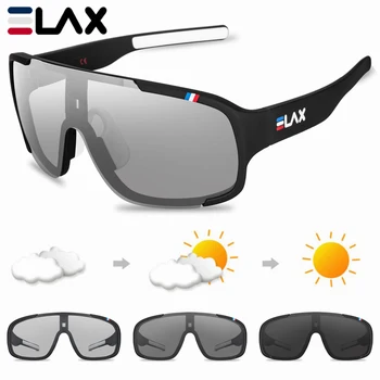 ELAX Polarisierte und photochrome Fahrradbrille Outdoor Angelbrille Sport Sonnenbrille Herren Damen MTB