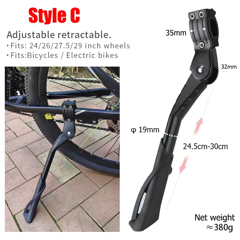 Fahrrad Ständer Fahrrad Park Rack Unterstützung Einstellbare Side Kick Ständer Fuß Brace Fahrrad Halter