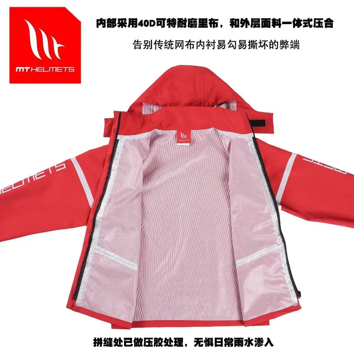MT Motorradjacke für Herren und Damen, wasserdicht, winddicht – Immagine 5