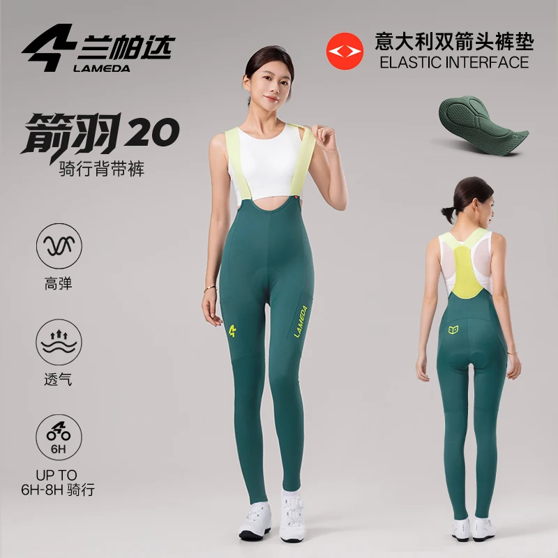 Lameda Damenhose Double Arrow Radfahren Trägerhose Lange Hose Zwei Taschen Sportstrumpfhose Frau Bequeme