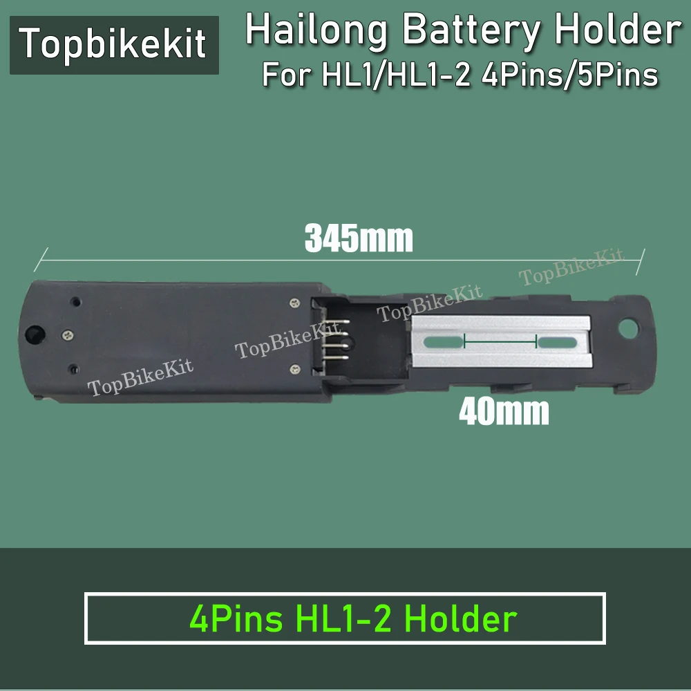 Ebike Hailong Batteriehalter Träger 4P/5P Stecker/Super 73 Batterie – Bild 5