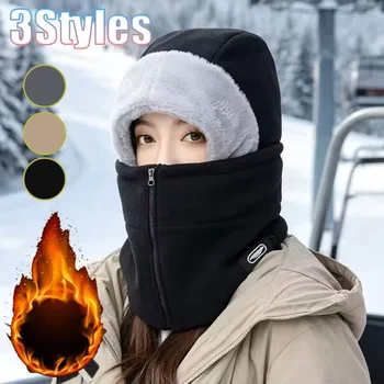 Winter Unisex Winddichte Fahrrad-Halskappe mit Reißverschluss-Design, Integrierter Kappe und Thermofutter
