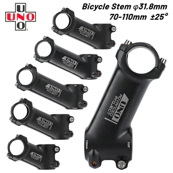 Uno MTB-Vorbau 25 Grad Mountainbike Ultraleichter Fahrradvorbau 31,8mm 70 80 90 100 110mm MTB-Lenker