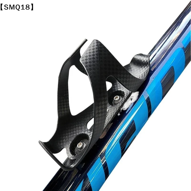 Fahrrad-Flaschenhalter aus Kunststoff und Carbonfaser, Flaschenhalter – Image 6