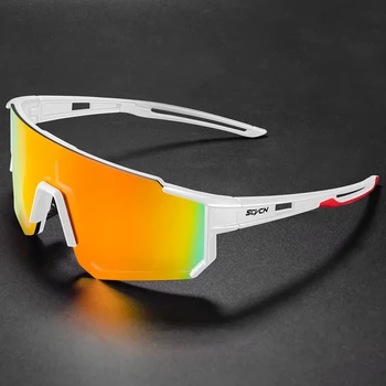 Fahrradbrille für Männer und Frauen - UV400-Fahrradsonnenbrille, mehrfarbige Sportbrille für MTB