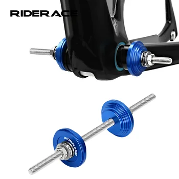 RIDERACE Fahrrad Tretlager BB Installation Werkzeuge Für Mountainbike Headset Presse Werkzeug Verarbeitung