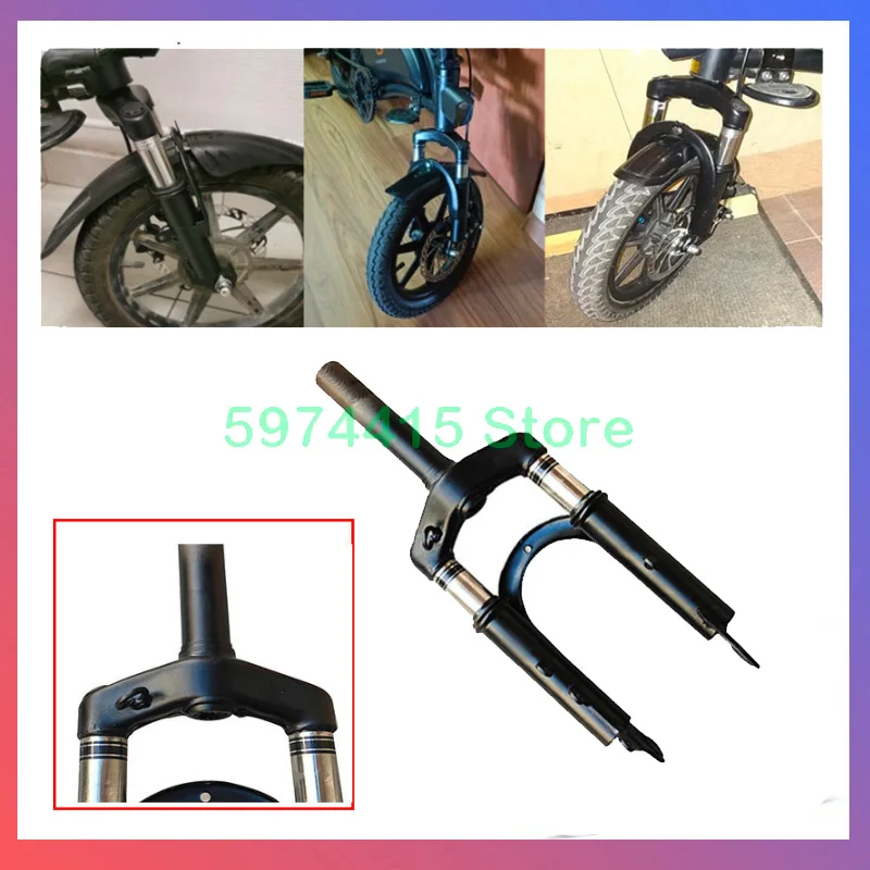 12 Zoll Vorderrad gabel für Bremsscheibe legierter Stahl halter Motorrad MTB Fahrrad Elektro roller Vorder