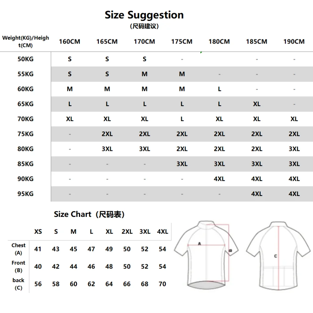 Herren-Radtrikot, Sommer, kurzärmelig, schnell trocknend, Ropa – Immagine 6