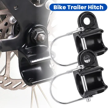 Fahrradanhänger-Kupplungsadapter, Halterung für Fahrradanhänger, kompatibel mit Thule Chariot und Thule