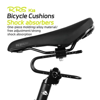 Fahrrad Sattel Suspension Gerät Für Mountain Road Bike Schocks Montieren Legierung Frühling Stahl Stoßdämpfer